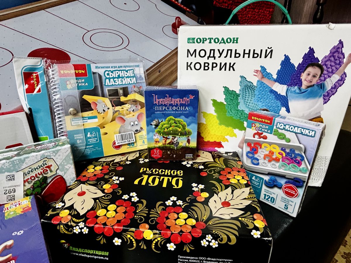 Игротерапевтический кабинет