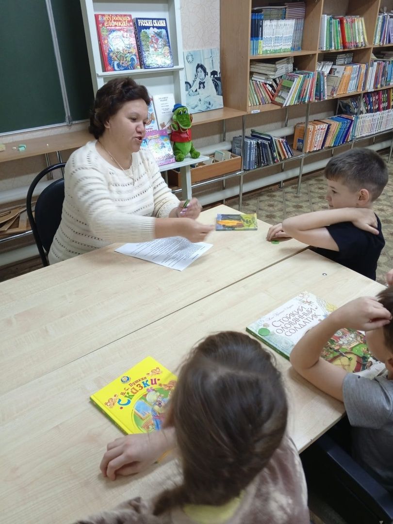 "По дорогам народных сказок"