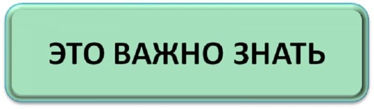 Меры социальной поддержки, установленные для семей погибших (умерших) инвалидов войны, участников Великой Отечественной войны, ветеранов боевых действий