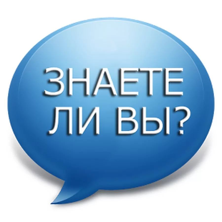 Какие почетные звания присваиваются?