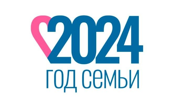 Акция «Спасибо за жизнь!» Акция «Спасибо за жизнь!»