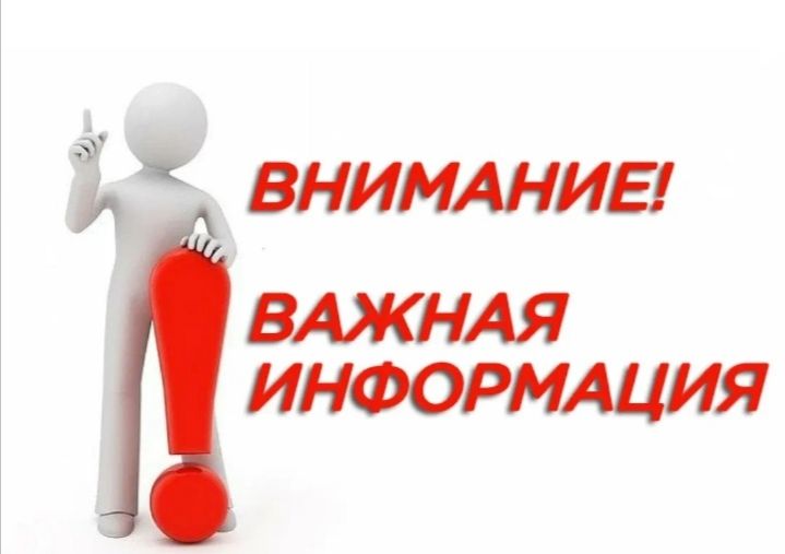 Обновления в форме отчета опекуна о хранении, об использовании имущества совершеннолетнего недееспособного гражданина и управлении этим имуществом