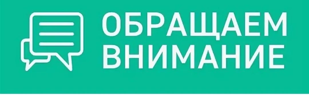 В каких случаях прекращается предоставление ежемесячной доплаты к страховой пенсии?