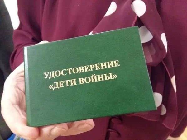 Предоставление ежегодной денежной выплаты ко Дню Победы