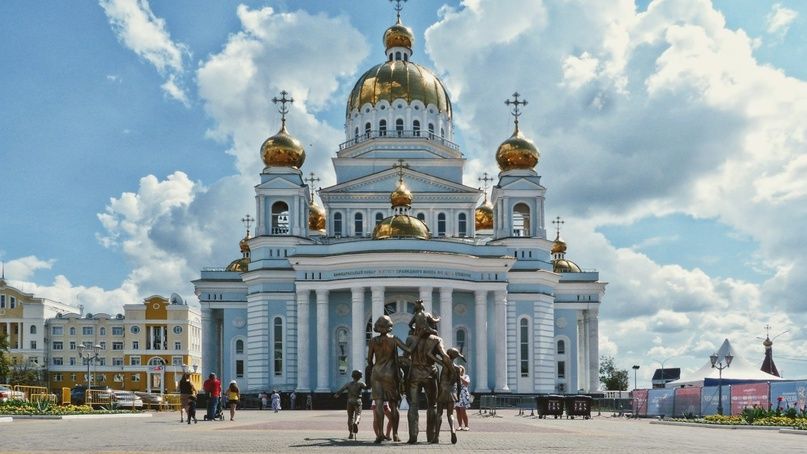 Видео-лекция "Люблю свой край родной"