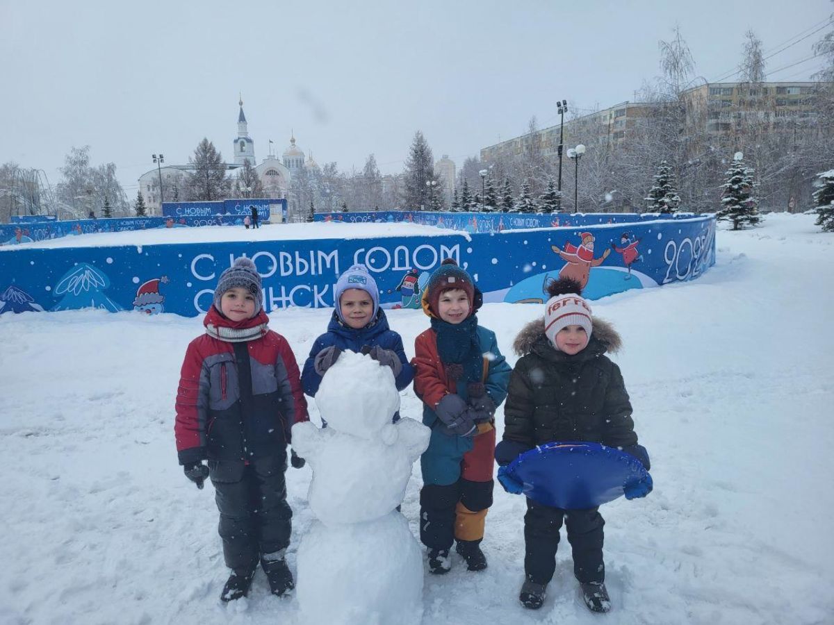 Зимняя прогулка на площадь