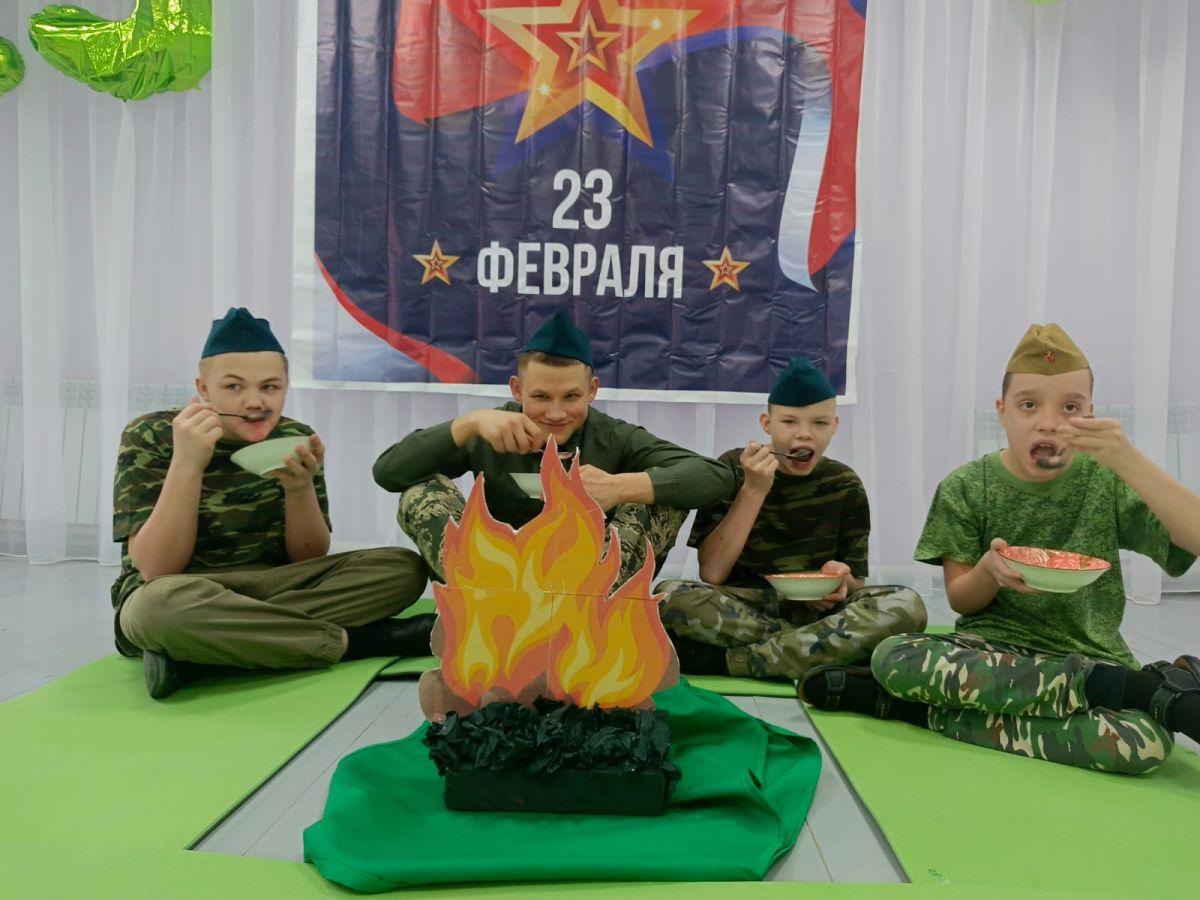 Праздник к 23 февраля