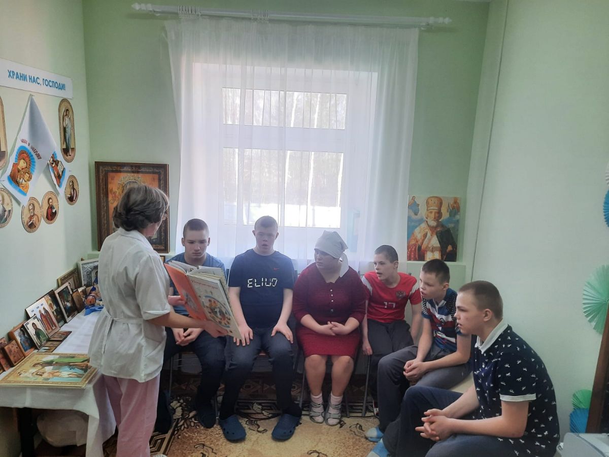 "Как Господь учил людей" "Как Господь учил людей"