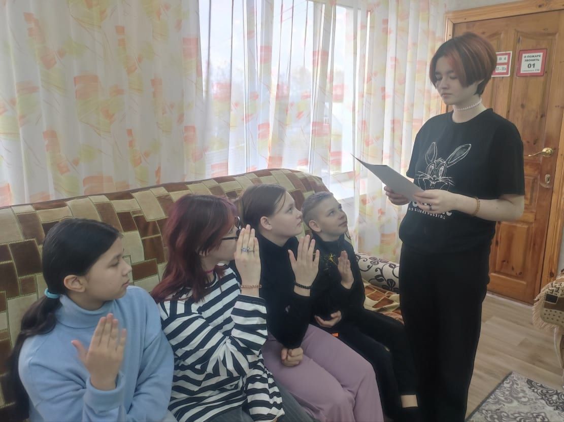 Игра "Паутина зла" Игра "Паутина зла"