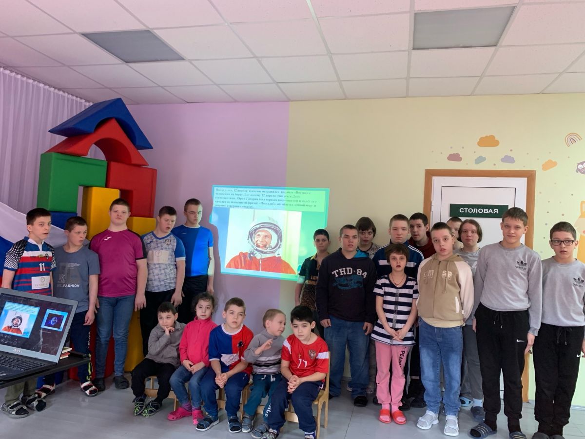 Беседа ко Дню космонавтики Беседа ко Дню космонавтики