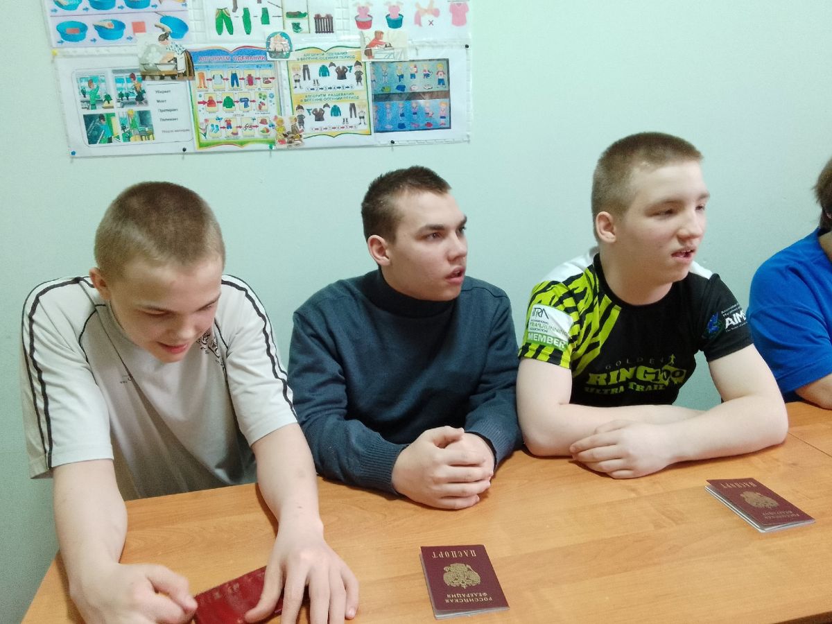 Паспорт – основной документ гражданина Российской Федерации