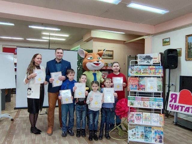 Человек читающий Человек читающий