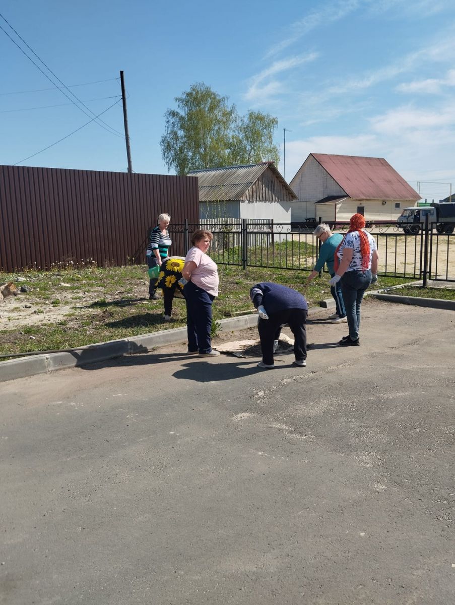 О занятиях с гражданами пожилого возраста О занятиях с гражданами пожилого возраста