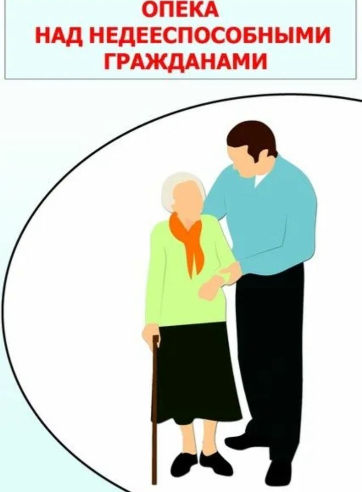 Специалистами Учреждения проводятся плановые проверки согласно утвержденного план – графика проведения проверок условий жизни совершеннолетних недееспособных граждан Специалистами Учреждения проводятся плановые проверки согласно утвержденного план – графика проведения проверок условий жизни совершеннолетних недееспособных граждан