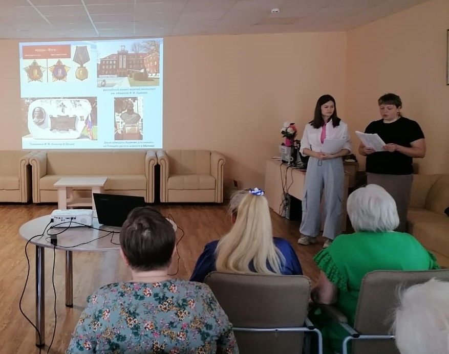 Исторический час «Славное имя России: Федор Ушаков»: к 280-летию со дня рождения Ф. Ф. Ушакова и Году Защитника Отечества Исторический час «Славное имя России: Федор Ушаков»: к 280-летию со дня рождения Ф. Ф. Ушакова и Году Защитника Отечества