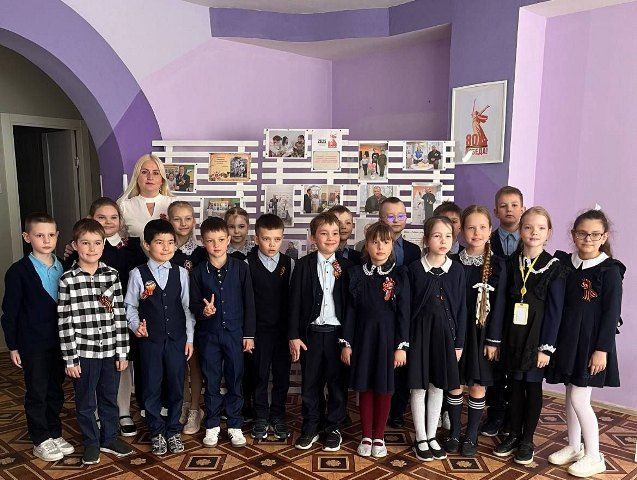 Урок безопасности по правилам дорожного движения