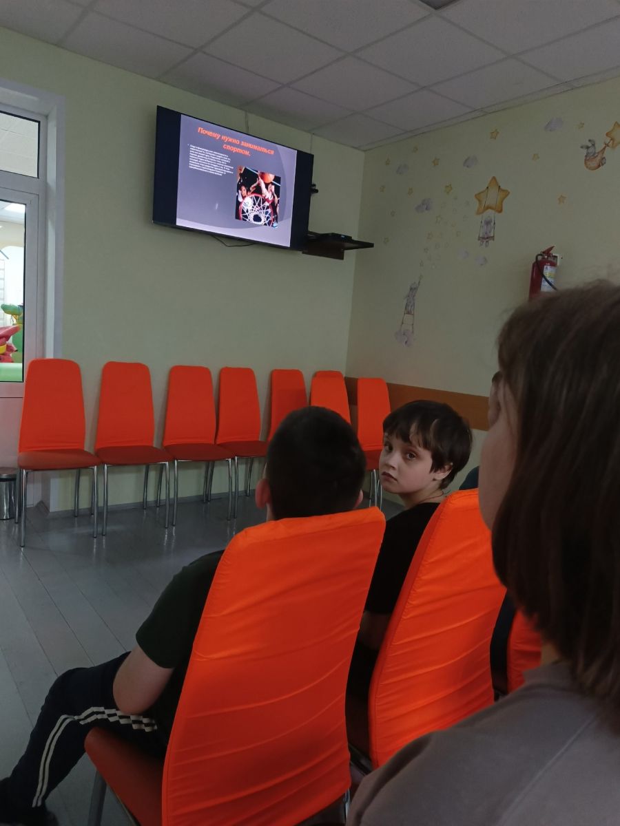 Для чего нужна физкультура? Для чего нужна физкультура?
