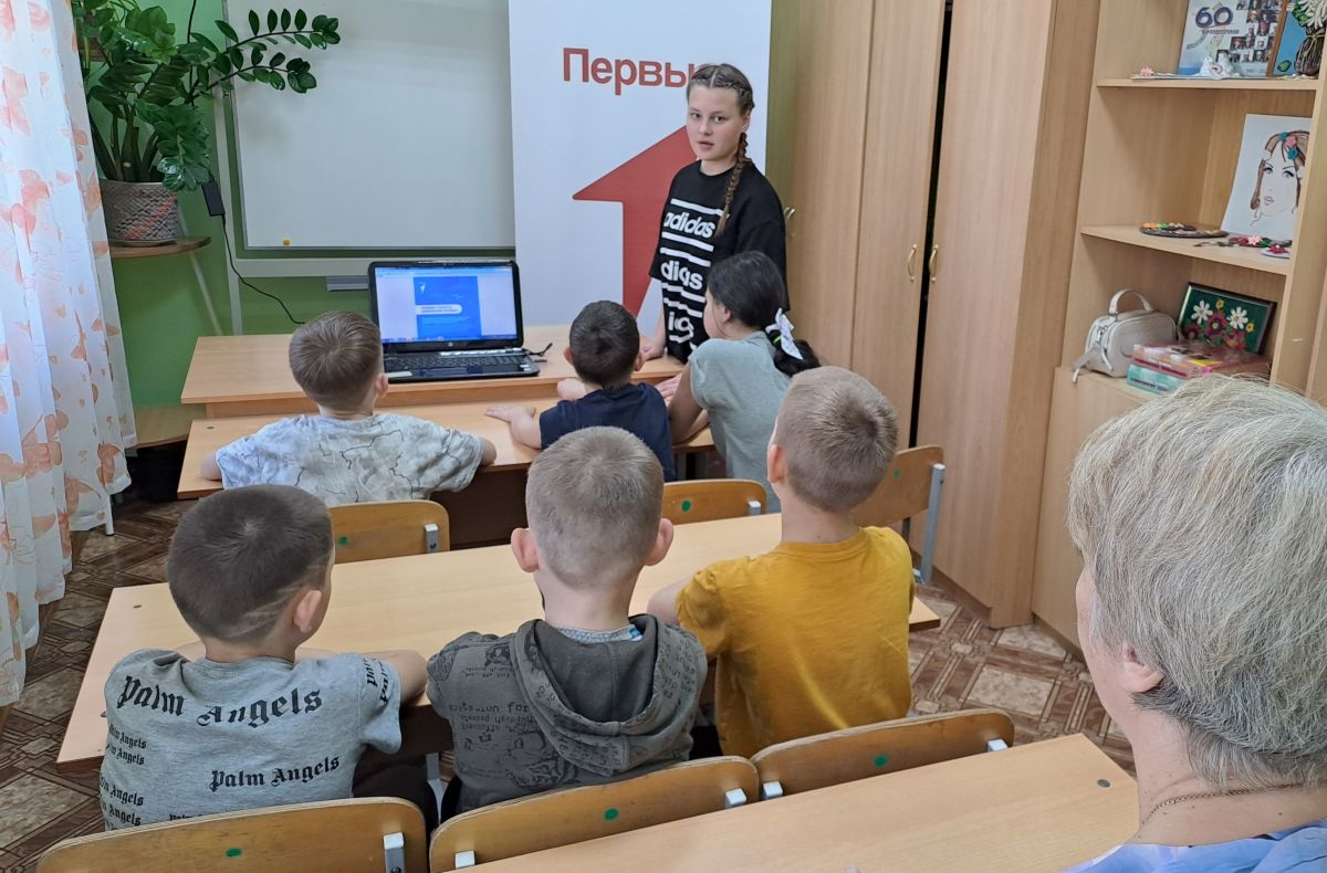 Кодекс туриста Кодекс туриста