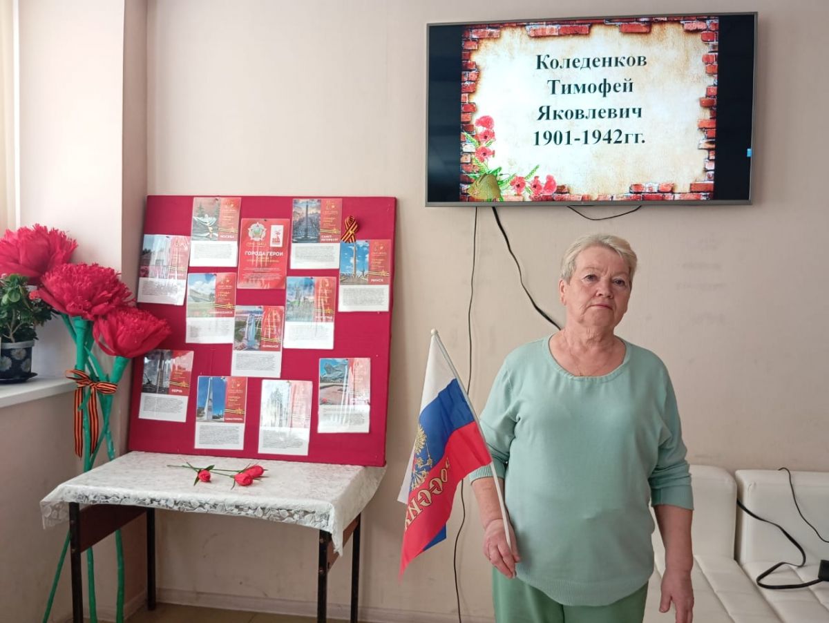 Об участии посетителей ОДП в мероприятии Об участии посетителей ОДП в мероприятии
