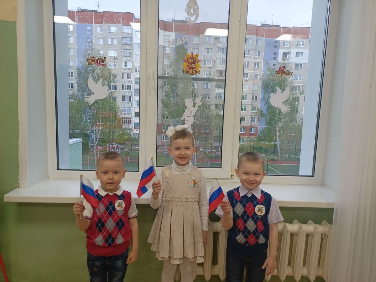 ОКНА ПОБЕДЫ ОКНА ПОБЕДЫ