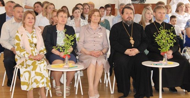 Установочная конференция по проекту "Крылья семьи" Установочная конференция по проекту "Крылья семьи"