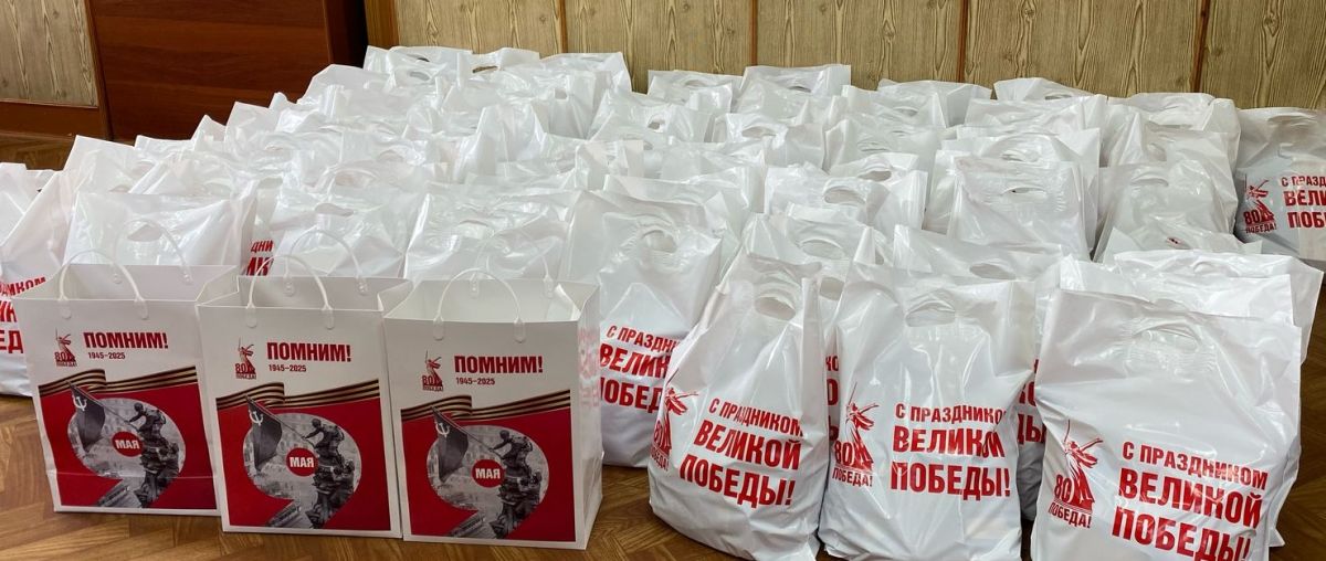 Подарки для ветеранов Подарки для ветеранов