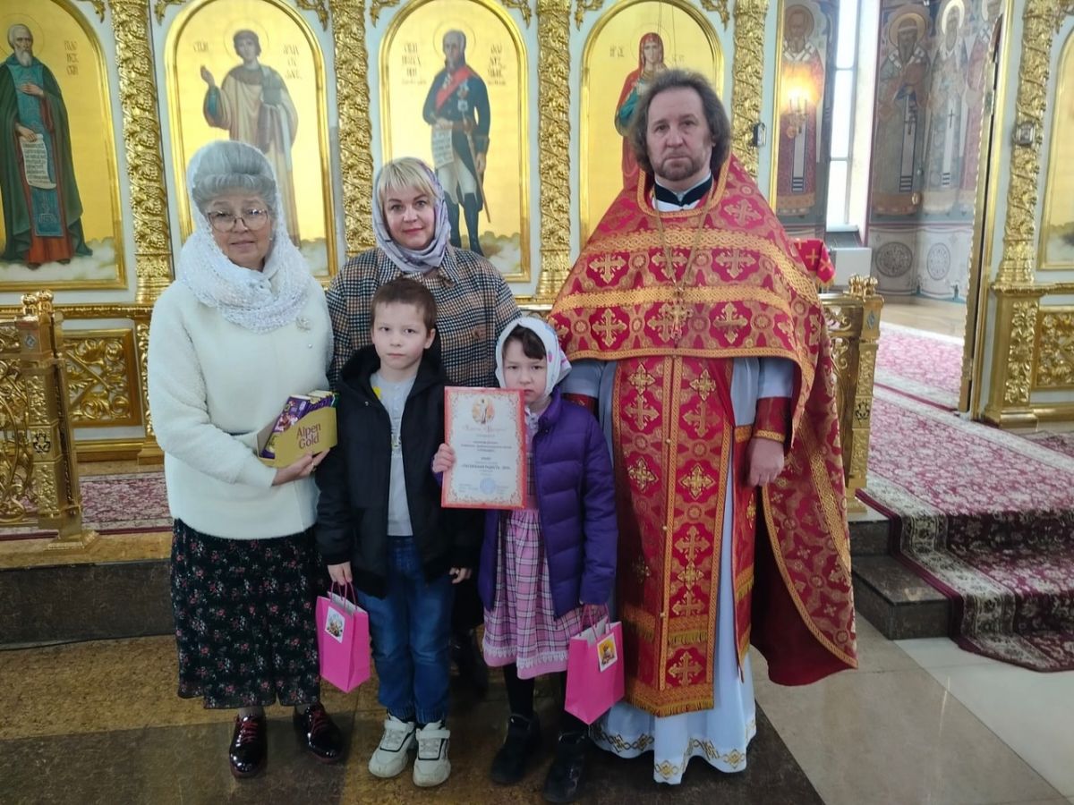 Пасхальная радость Пасхальная радость