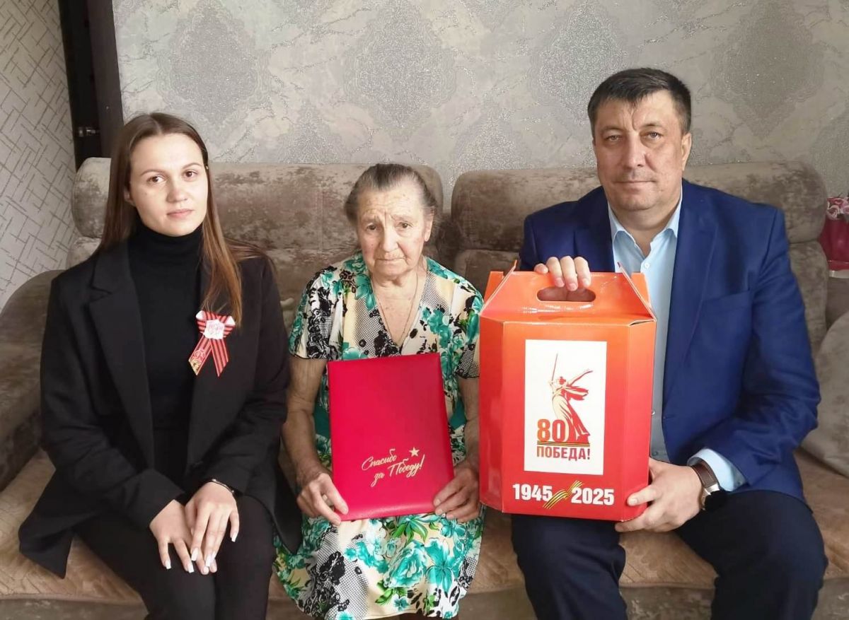 Вручение продуктовых наборов к празднованию 80-ой годовщины Победы в Великой Отечественной войне Вручение продуктовых наборов к празднованию 80-ой годовщины Победы в Великой Отечественной войне
