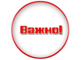 Прокуратура Краснослободского района Республики Мордовия Прокуратура Краснослободского района Республики Мордовия