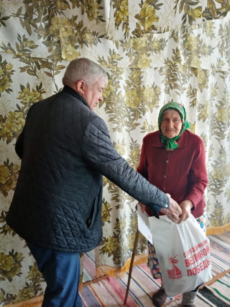 Праздничные подарки вдовам и труженикам тыла к 9 Мая Праздничные подарки вдовам и труженикам тыла к 9 Мая