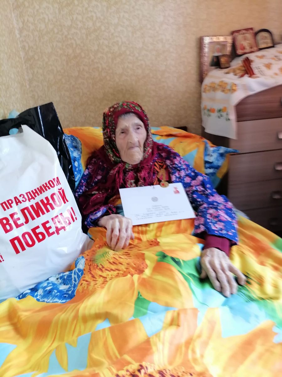 В канун празднования 80-летия Великой Победы Глава Кочкуровского муниципального района С.Н.Герасимова поздравила и вручила поздравительные открытки и подарочные пакеты от Главы Республики Мордовия А.А.Здунова вдовам погибших (умерших) инвалидов и участников Великой Отечественной войны1941-1945 гг В канун празднования 80-летия Великой Победы Глава Кочкуровского муниципального района С.Н.Герасимова поздравила и вручила поздравительные открытки и подарочные пакеты от Главы Республики Мордовия А.А.Здунова вдовам погибших (умерших) инвалидов и участников Великой Отечественной войны1941-1945 гг
