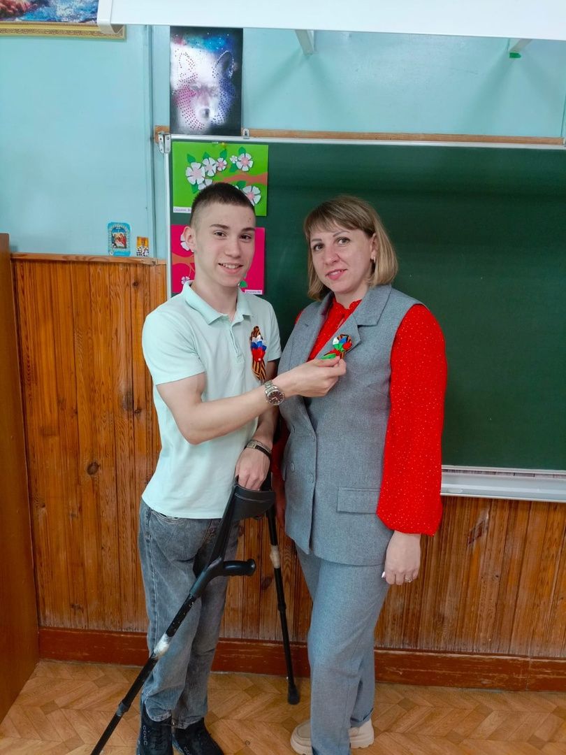 "Я помню! Я горжусь!" "Я помню! Я горжусь!"