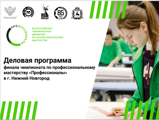 Соцзащита информирует! Соцзащита информирует!