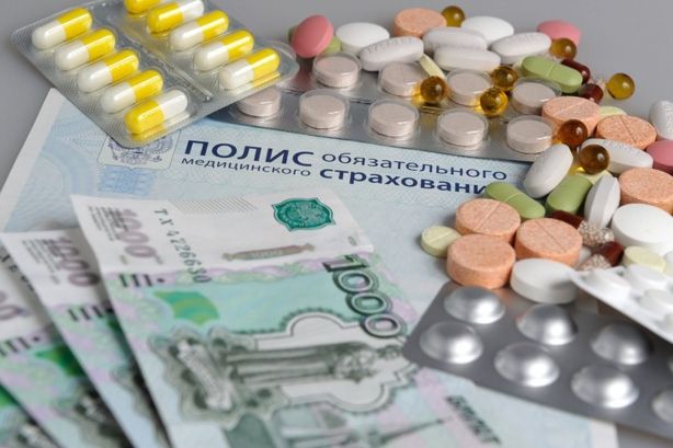 Единовременное пособия гражданам, попавшим в трудную жизненную ситуацию в случае болезни, требующей дорогостоящего лечения Единовременное пособия гражданам, попавшим в трудную жизненную ситуацию в случае болезни, требующей дорогостоящего лечения