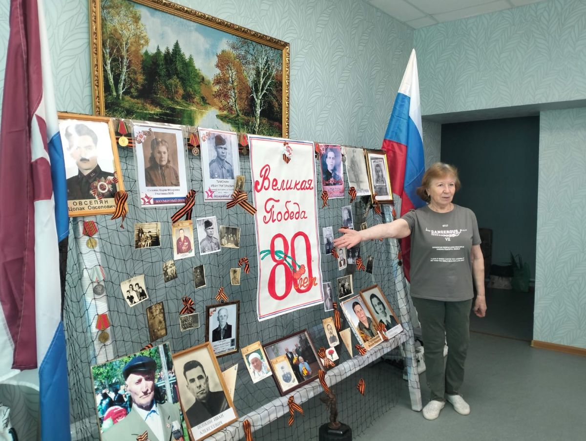«Час героической славы и признания» «Час героической славы и признания»