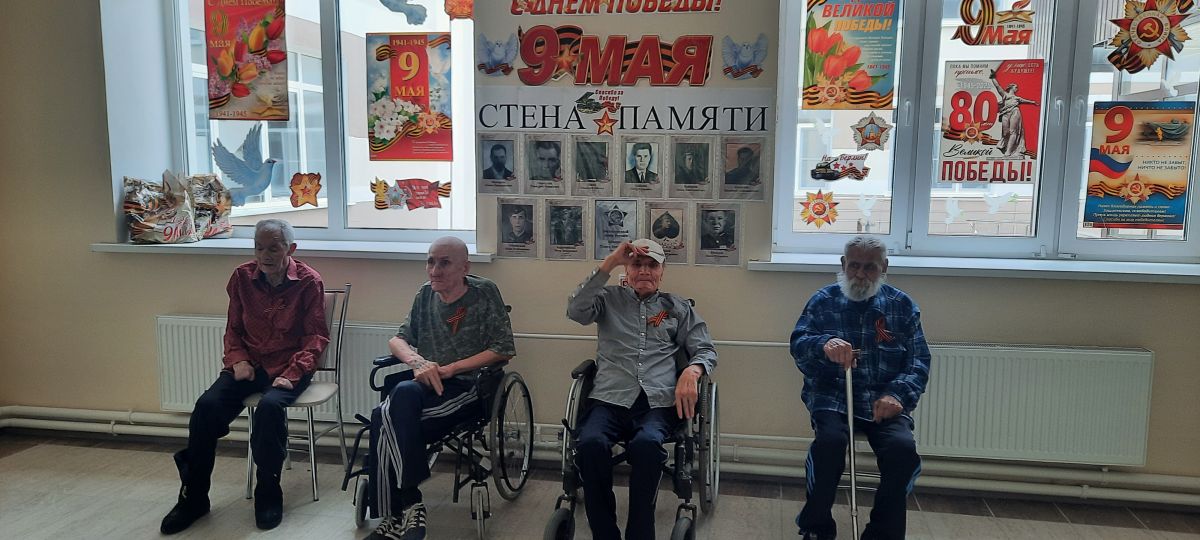 "ДЕТИ ВОЙНЫ" "ДЕТИ ВОЙНЫ"