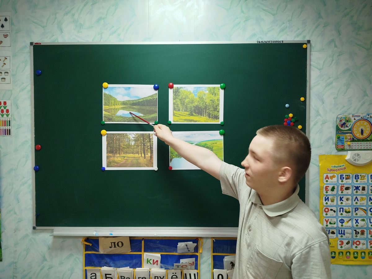 Бережное отношение к природе родного края Бережное отношение к природе родного края