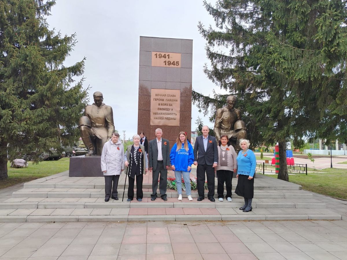 Возложение цветов Возложение цветов