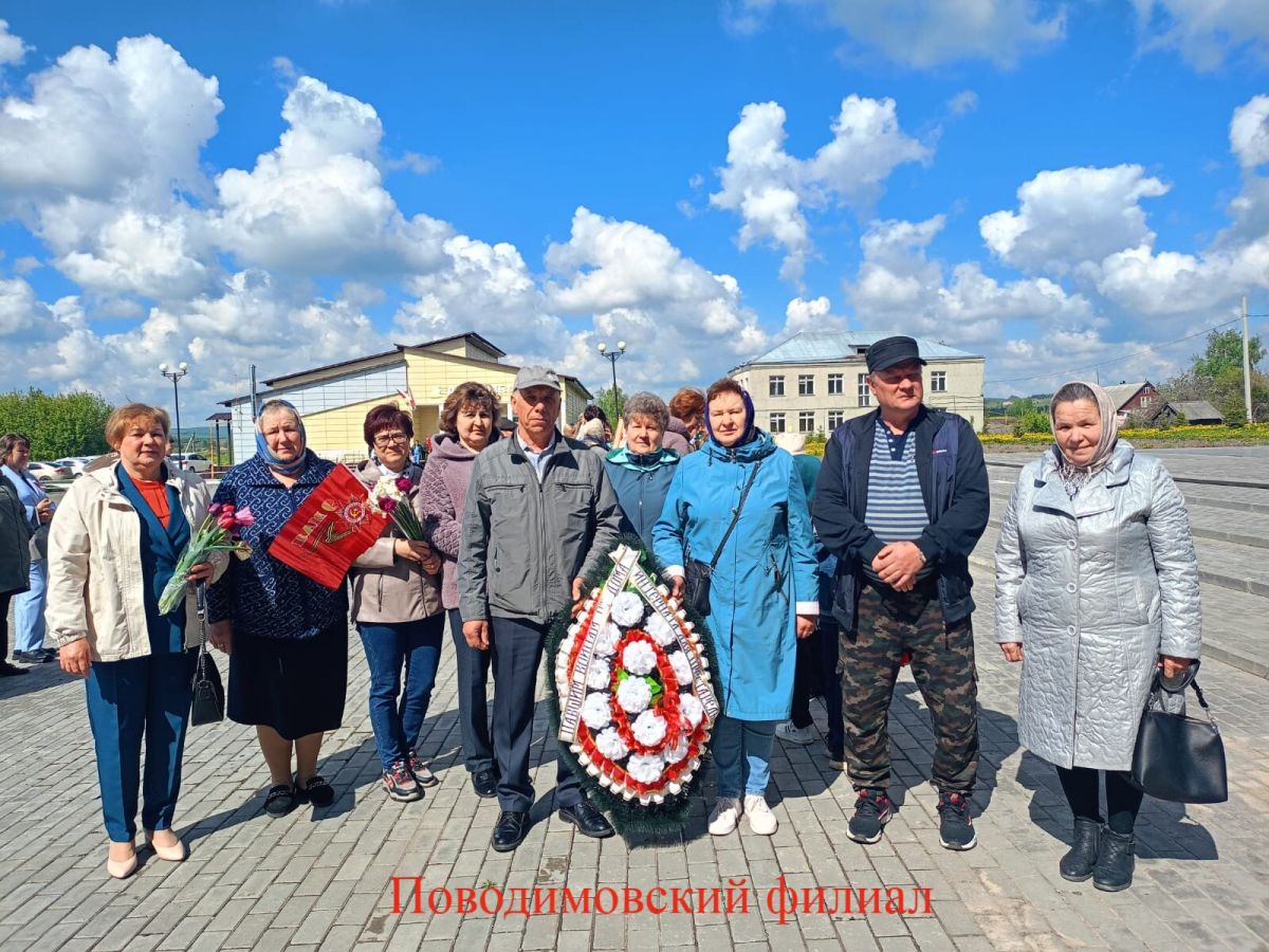 80 лет Великой Победы! 80 лет Великой Победы!