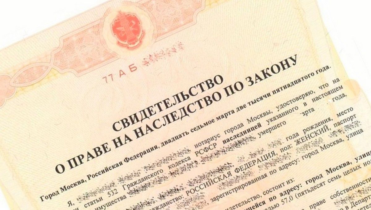 О наследовании невыплаченных сумм О наследовании невыплаченных сумм