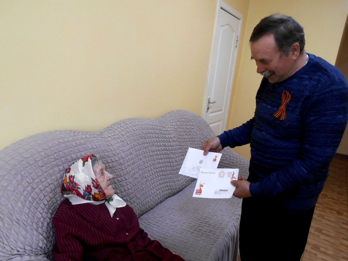 Вручение письма от Президента РФ В. Путина Вручение письма от Президента РФ В. Путина