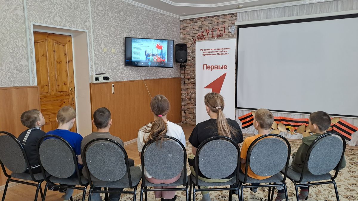 «Летопись российского террора» «Летопись российского террора»