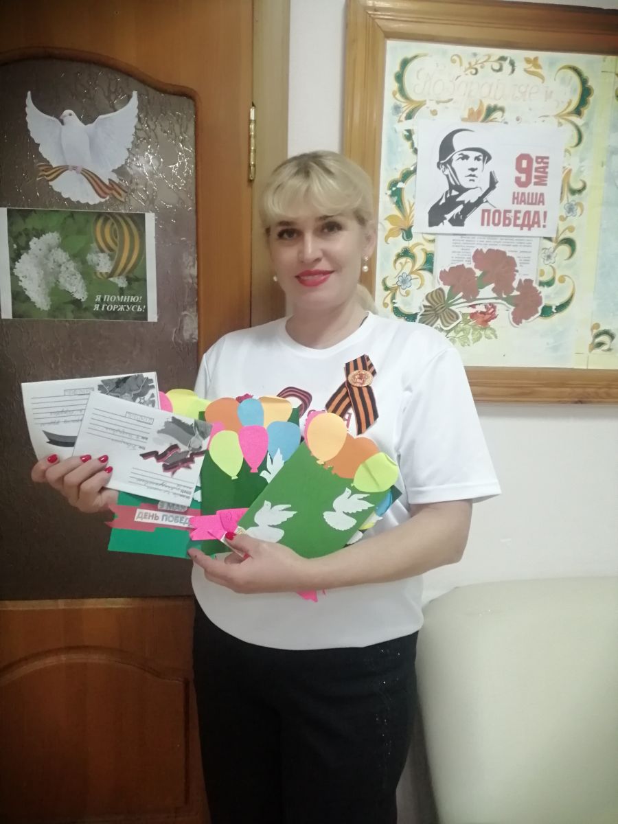 Вручение подарков труженикам тыла Вручение подарков труженикам тыла
