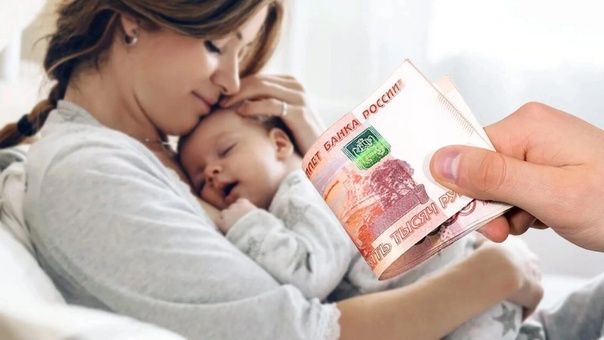 Новая мера социальной поддержки для молодых многодетных семей Новая мера социальной поддержки для молодых многодетных семей