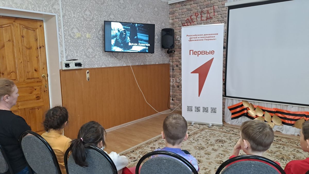 Бытовое изобретение Бытовое изобретение