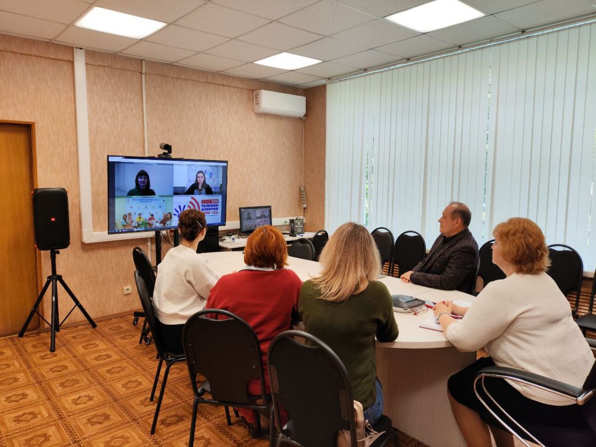 Обучающий семинар для специалистов региональных служб детского телефона доверия по вопросам оказания экстренной психологической помощи детям и родителям в кризисных ситуациях Обучающий семинар для специалистов региональных служб детского телефона доверия по вопросам оказания экстренной психологической помощи детям и родителям в кризисных ситуациях