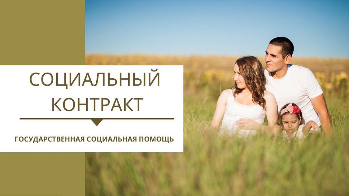 Участие в рабочем совещании Участие в рабочем совещании
