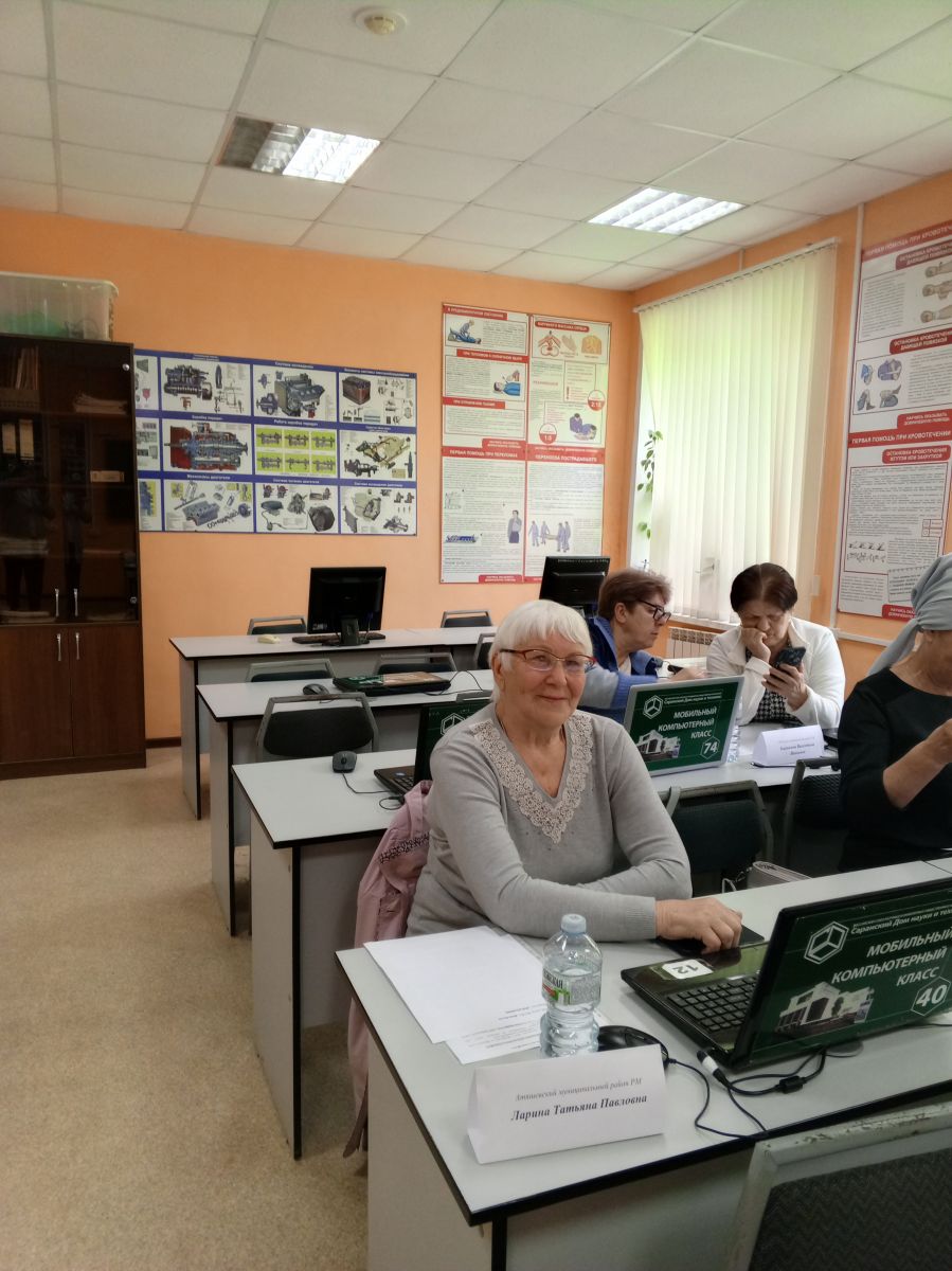 Чемпионат по компьютерному многоборью Чемпионат по компьютерному многоборью
