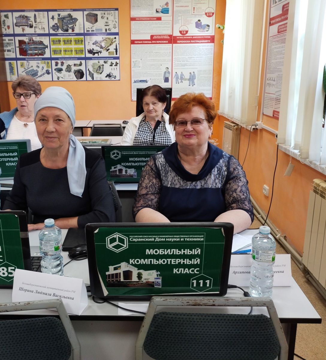 Состоялся XI республиканский Чемпионат по компьютерному многоборью среди пенсионеров Состоялся XI республиканский Чемпионат по компьютерному многоборью среди пенсионеров