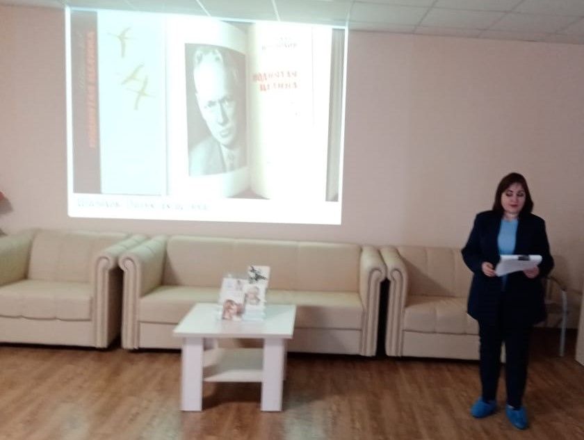Литературные посиделки: «Герои Шолохова в книгах и на экране» Литературные посиделки: «Герои Шолохова в книгах и на экране»
